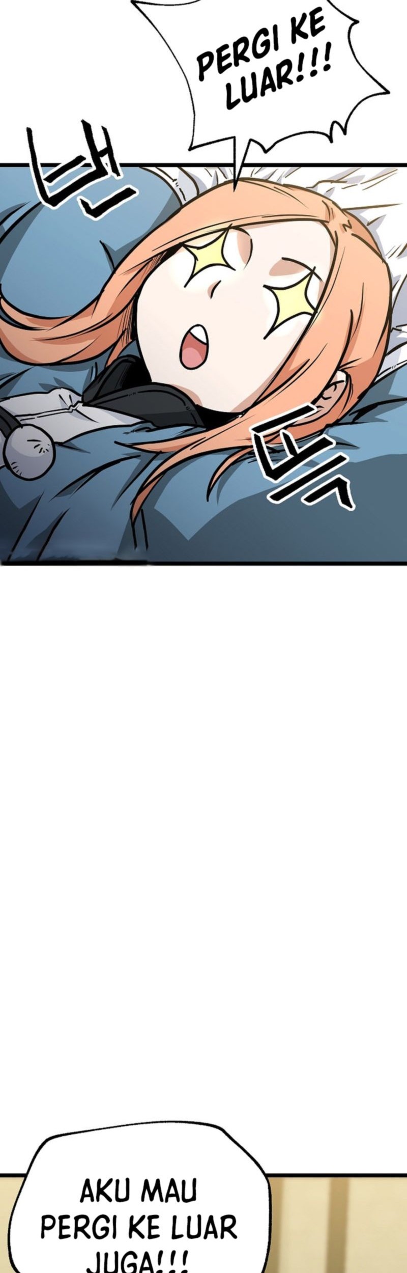 Gangho Apocalypse Chapter 18 - halaman 62