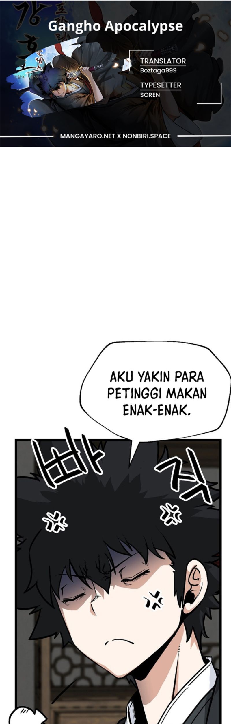 Gangho Apocalypse Chapter 19 - halaman 1