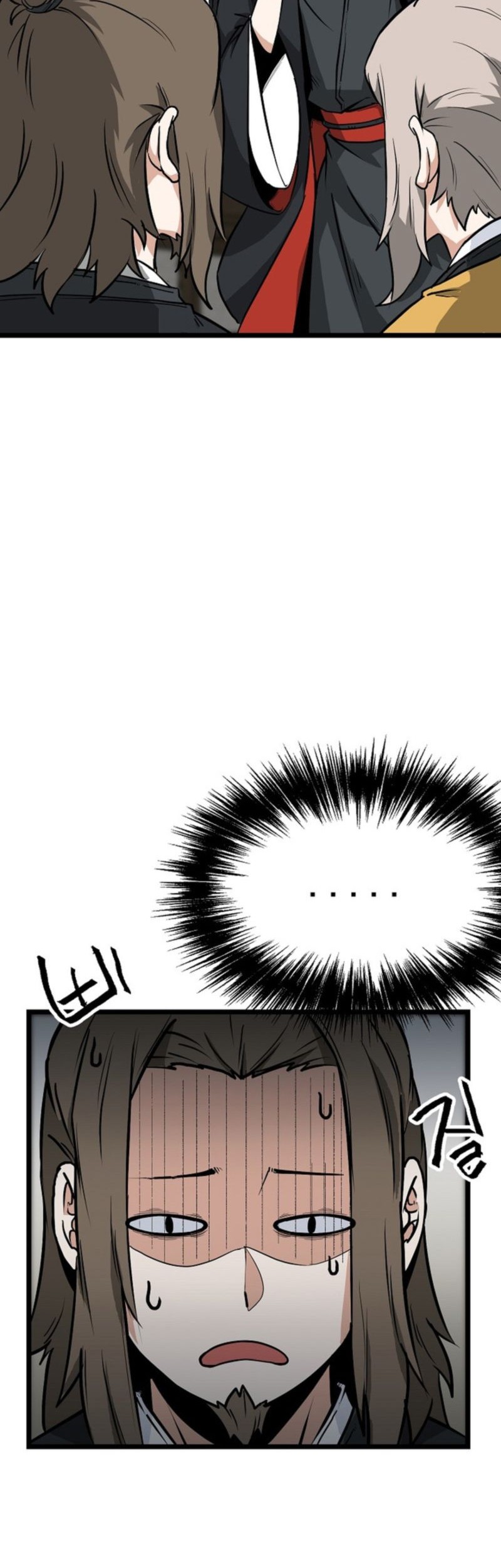 Gangho Apocalypse Chapter 19 - halaman 28