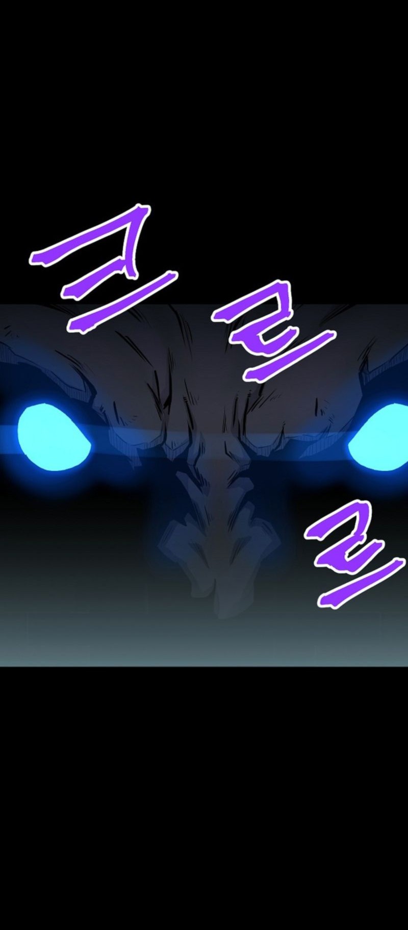 Gangho Apocalypse Chapter 19 - halaman 70
