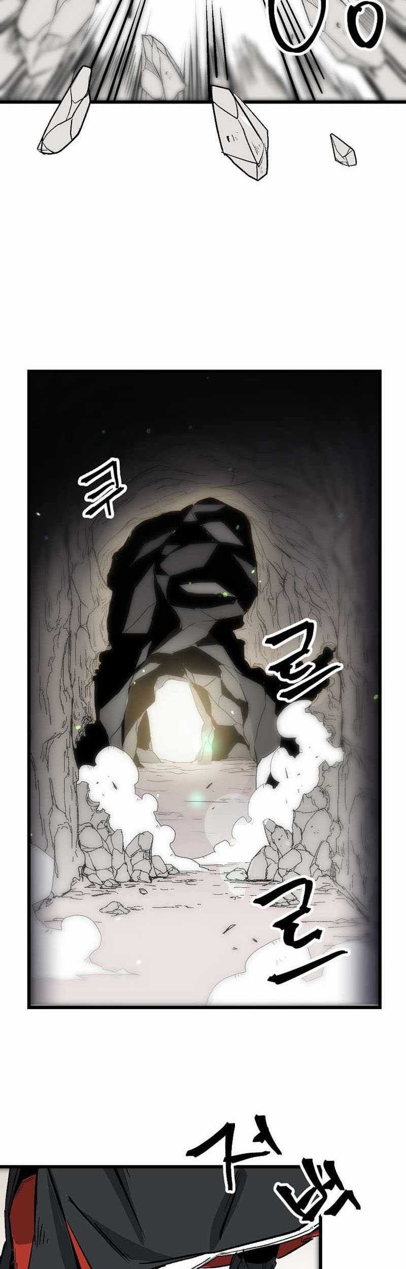Gangho Apocalypse Chapter 2 - halaman 31