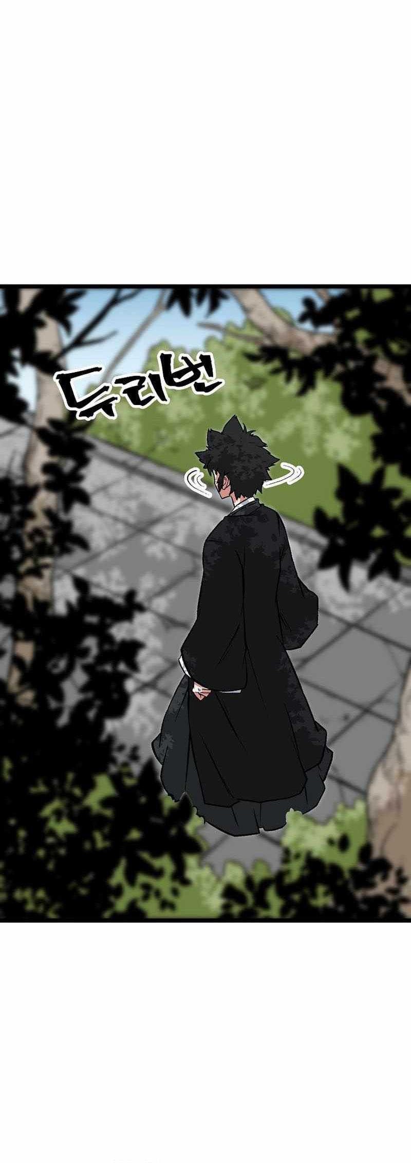 Gangho Apocalypse Chapter 2 - halaman 44
