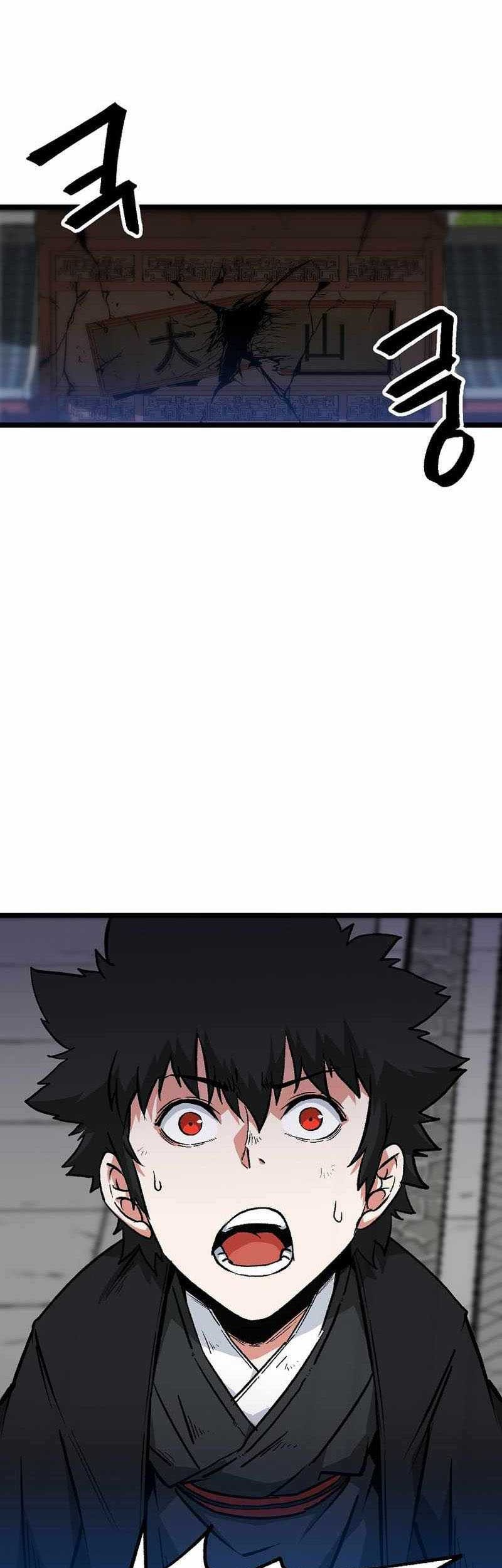 Gangho Apocalypse Chapter 2 - halaman 47