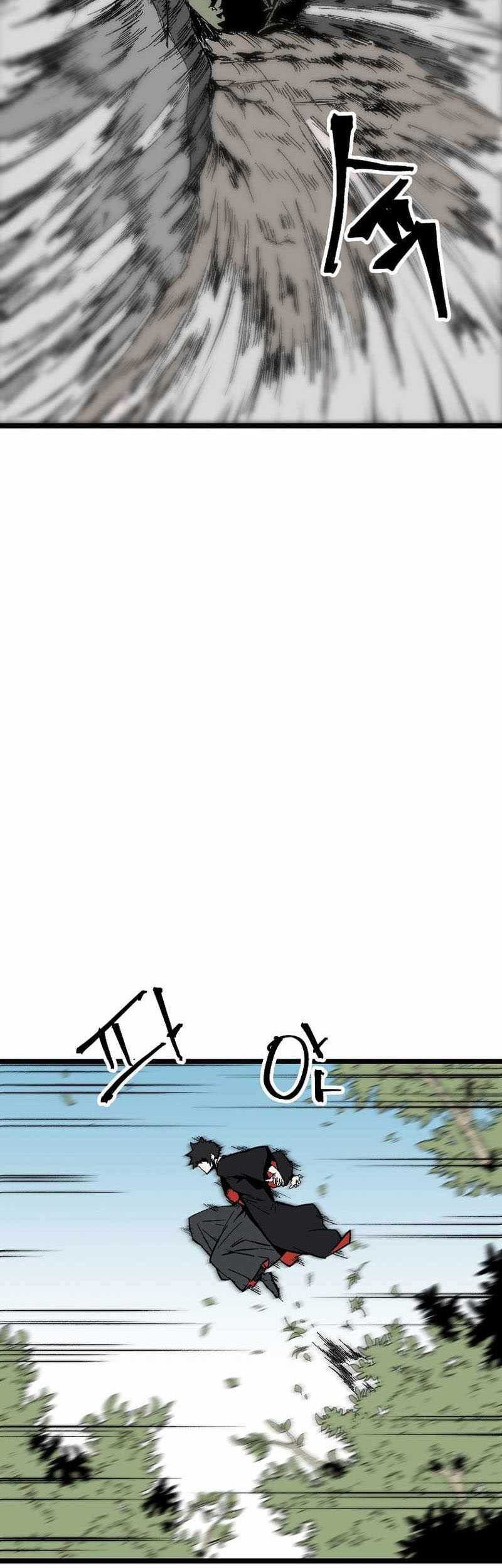 Gangho Apocalypse Chapter 2 - halaman 56
