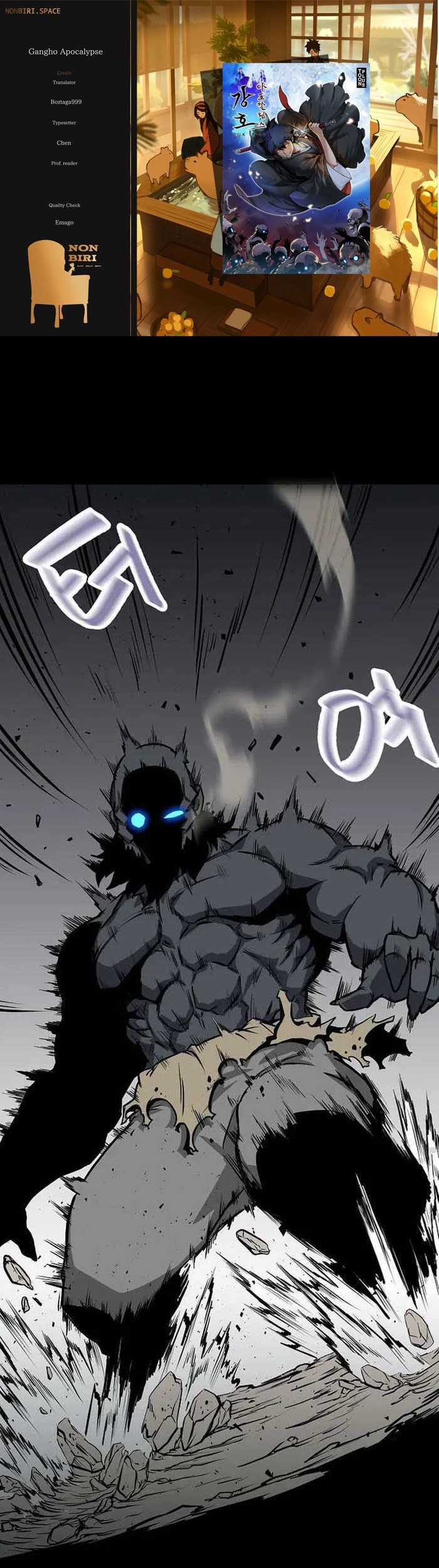 Gangho Apocalypse Chapter 20 - halaman 1