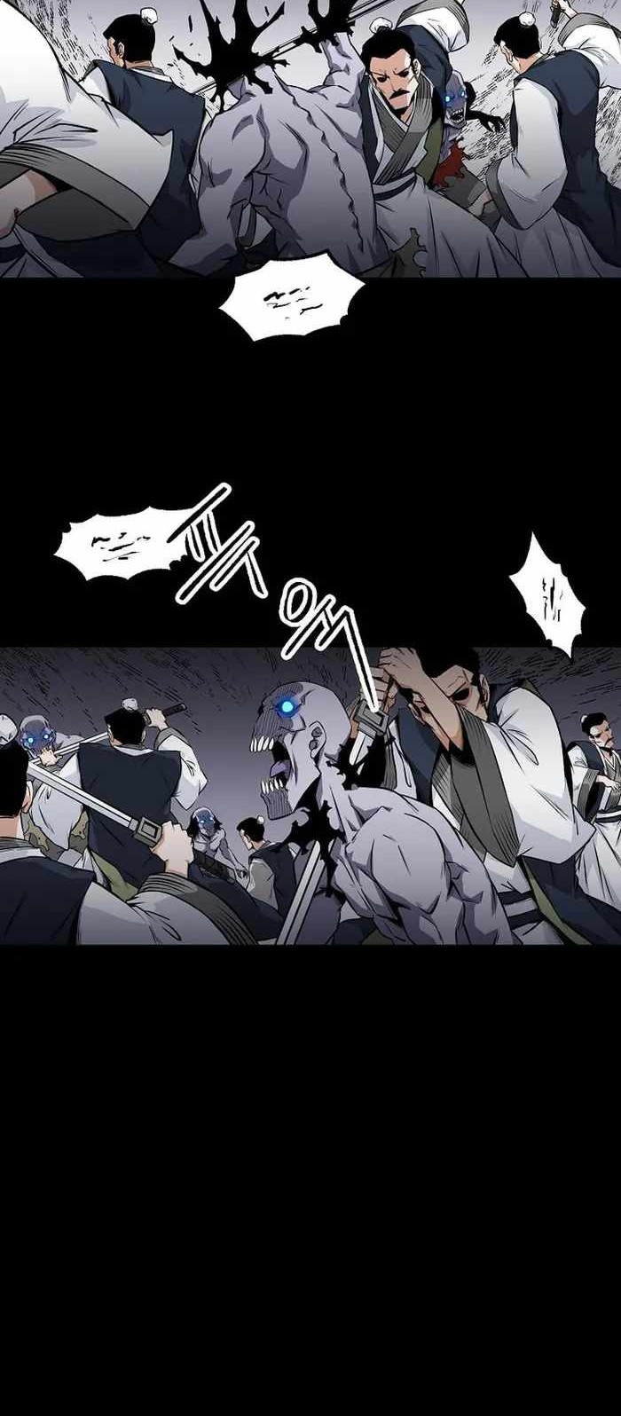 Gangho Apocalypse Chapter 20 - halaman 11