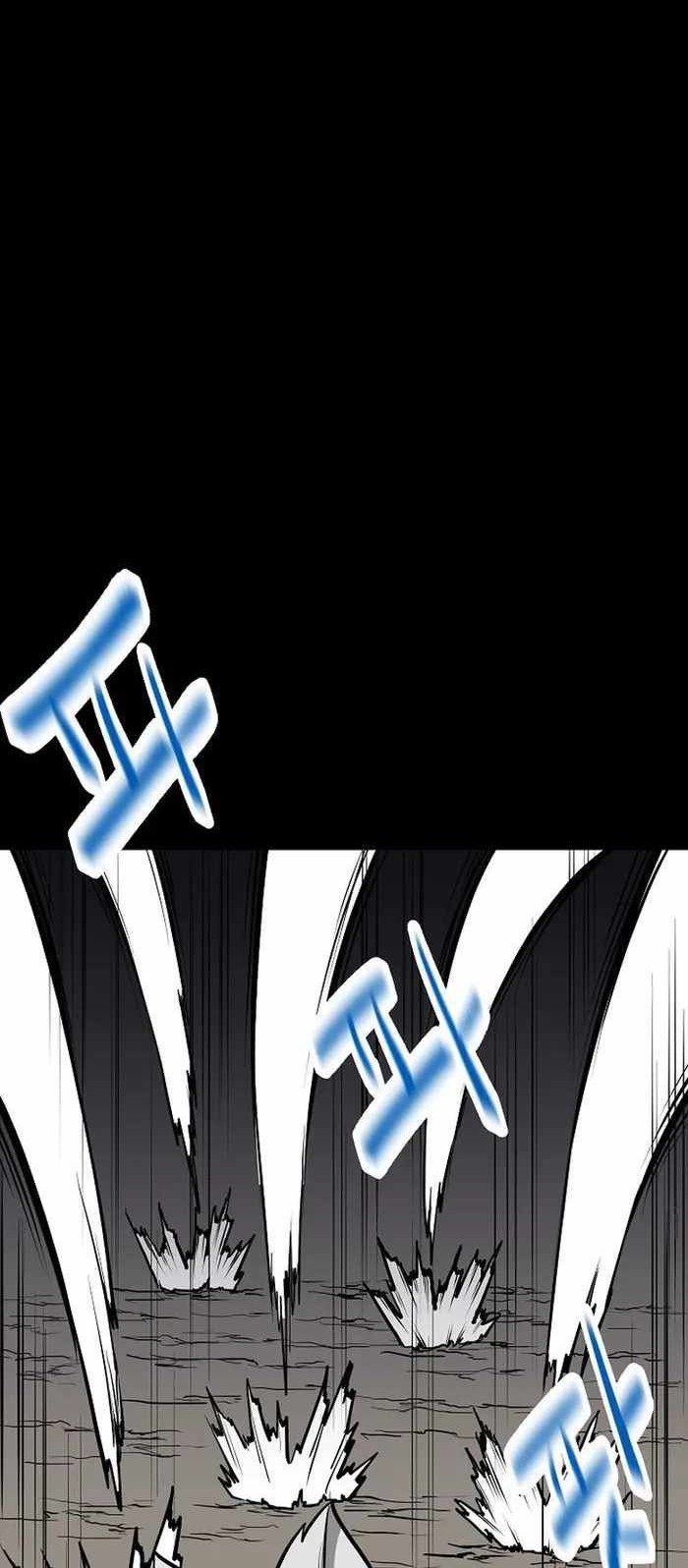 Gangho Apocalypse Chapter 20 - halaman 18