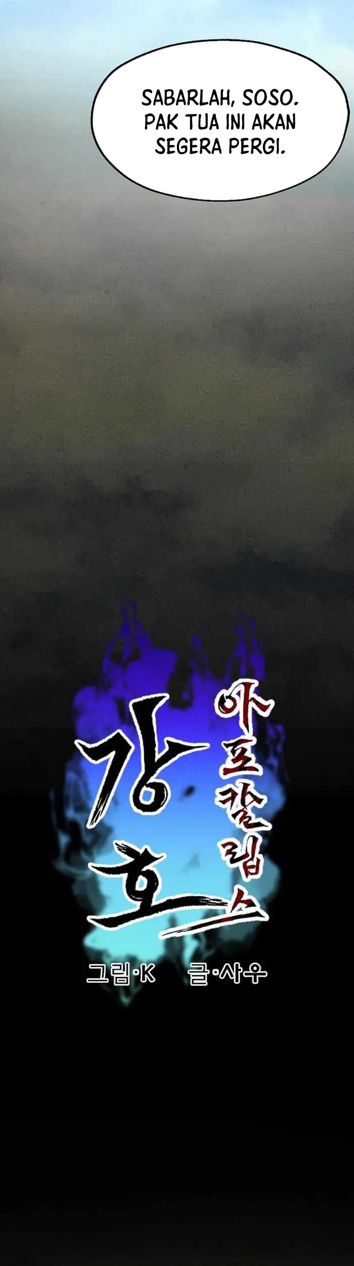 Gangho Apocalypse Chapter 20 - halaman 23