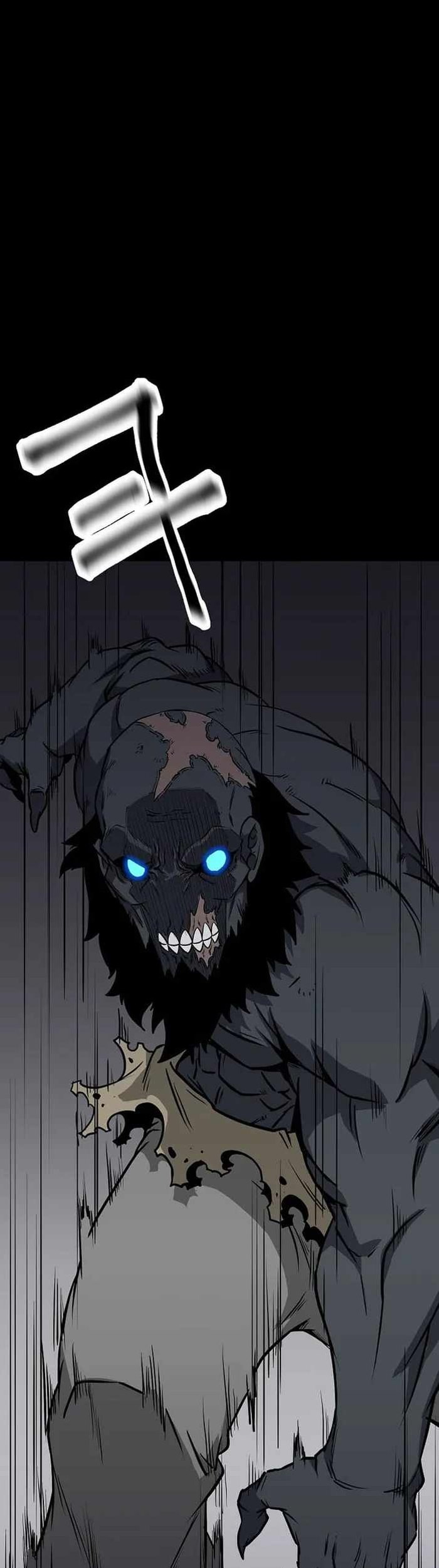 Gangho Apocalypse Chapter 20 - halaman 3