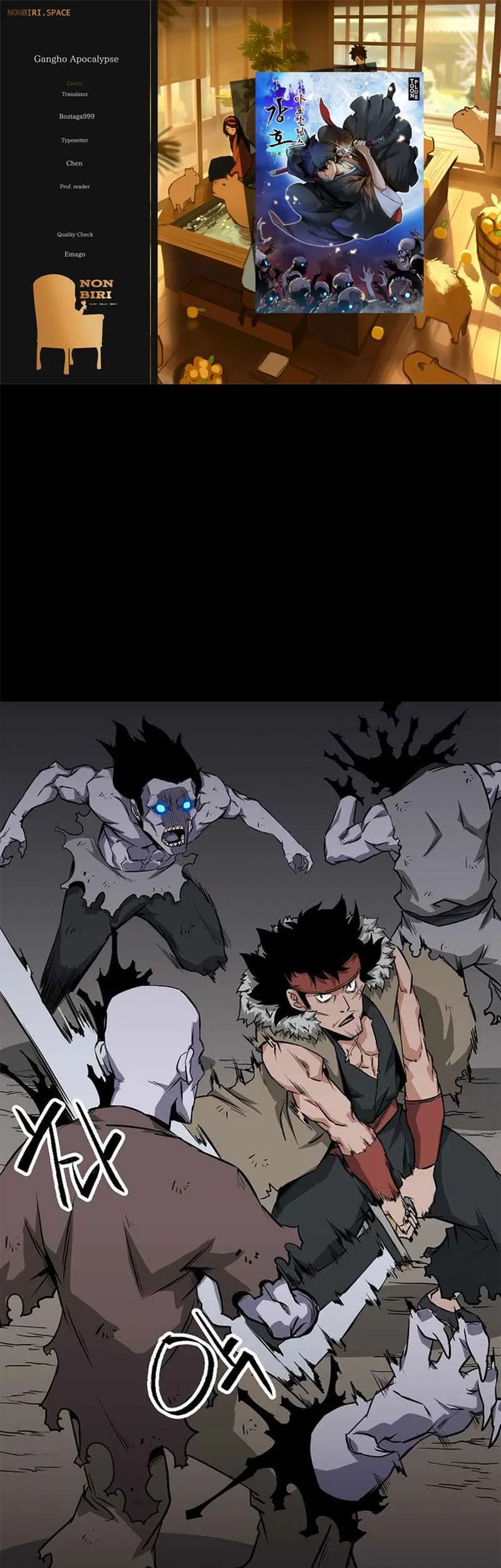 Gangho Apocalypse Chapter 21 - halaman 1