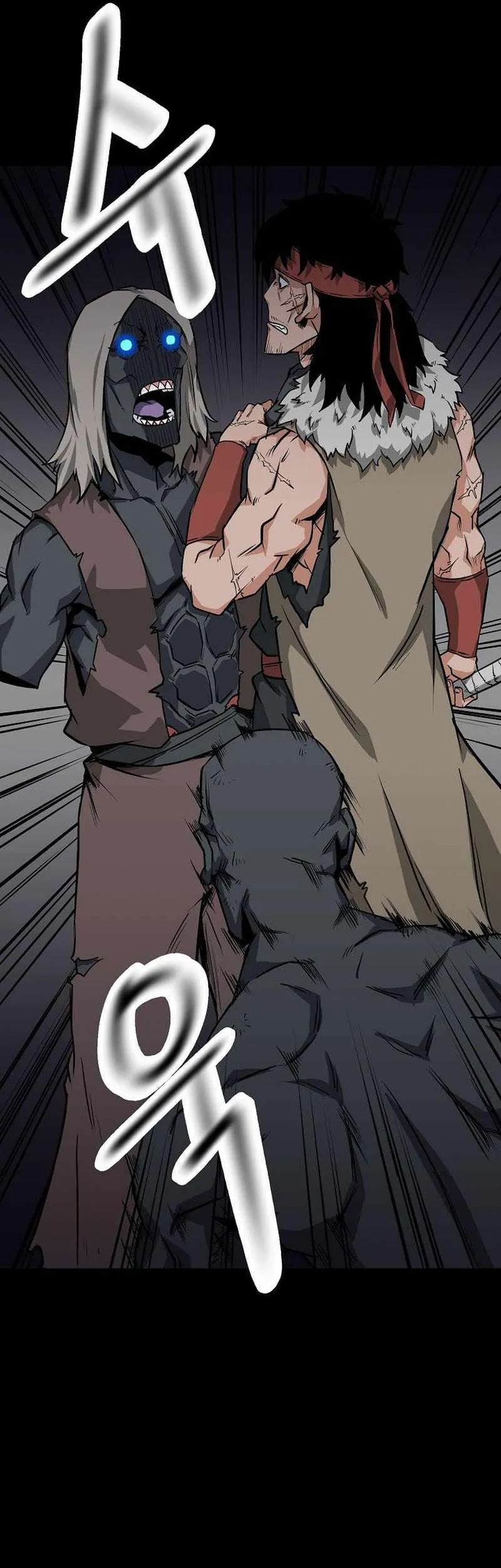 Gangho Apocalypse Chapter 21 - halaman 41