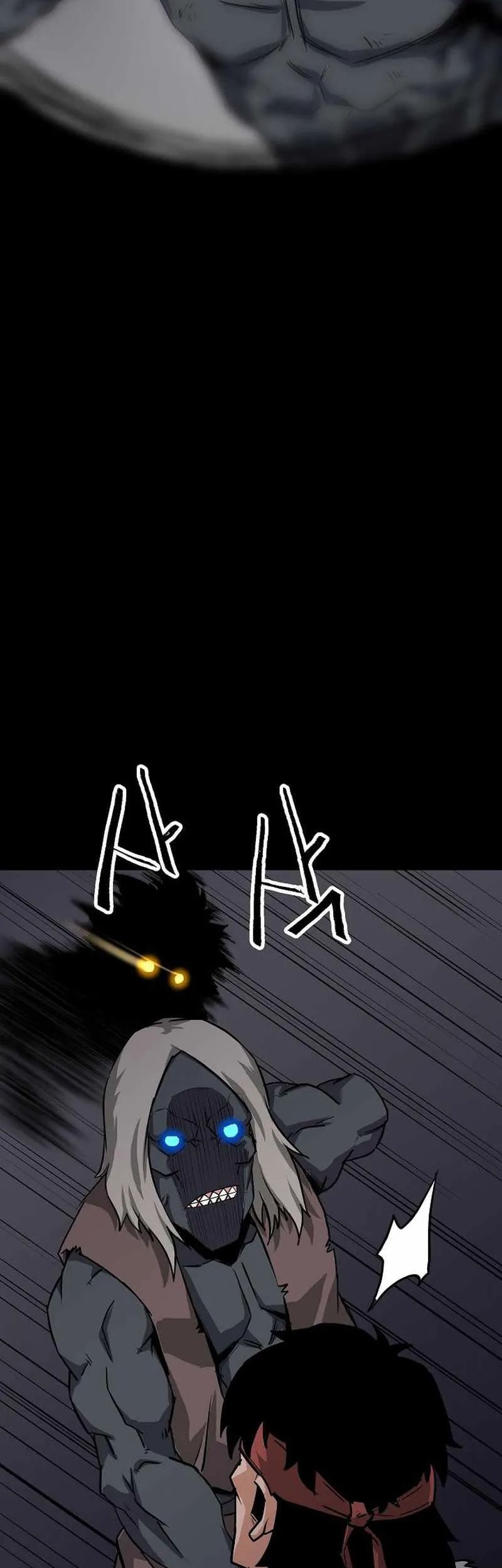 Gangho Apocalypse Chapter 21 - halaman 47