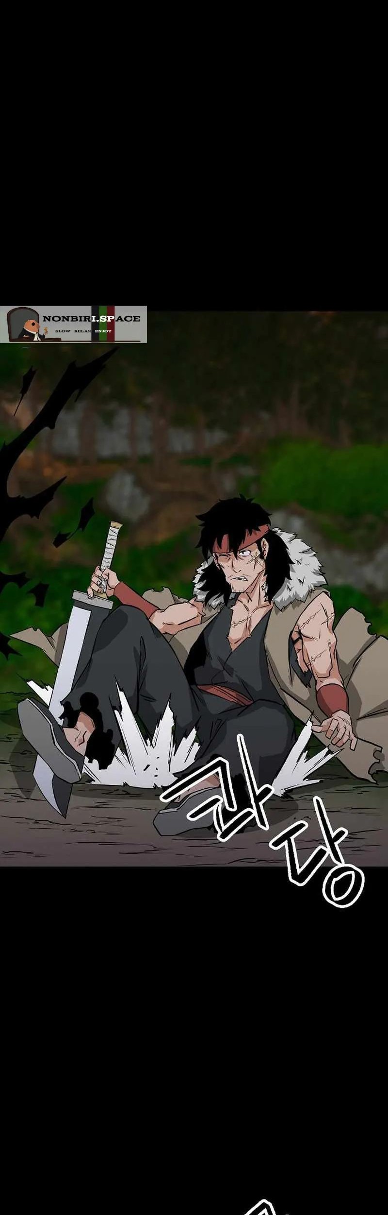 Gangho Apocalypse Chapter 21 - halaman 50