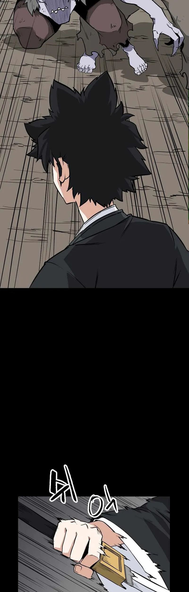 Gangho Apocalypse Chapter 21 - halaman 58