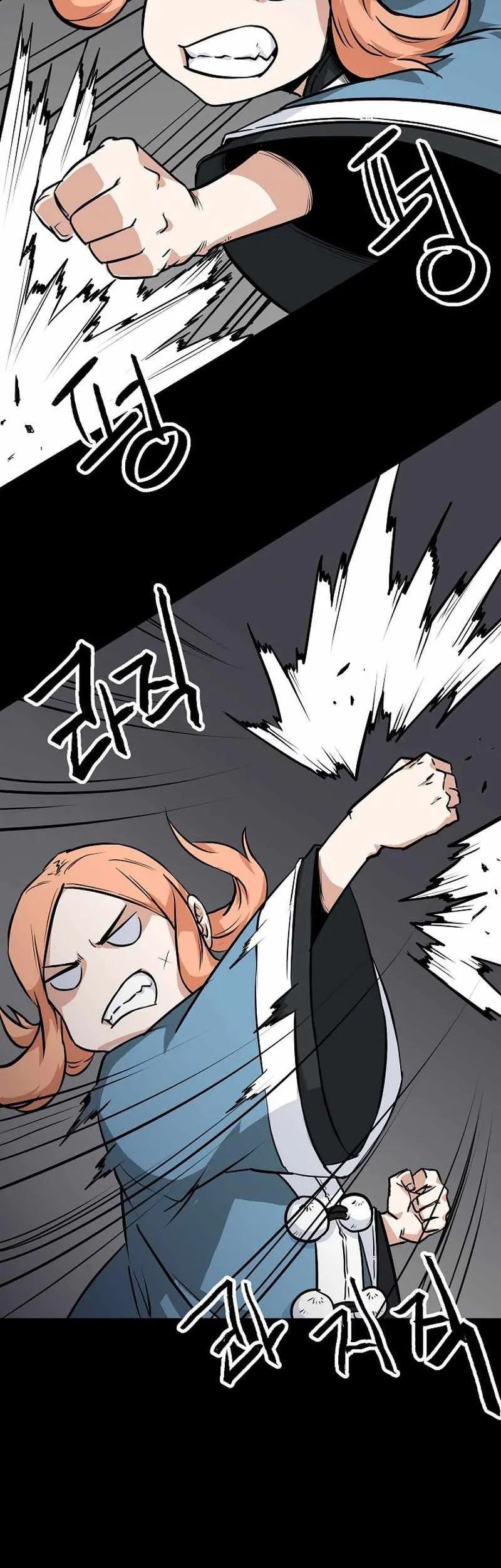 Gangho Apocalypse Chapter 21 - halaman 67