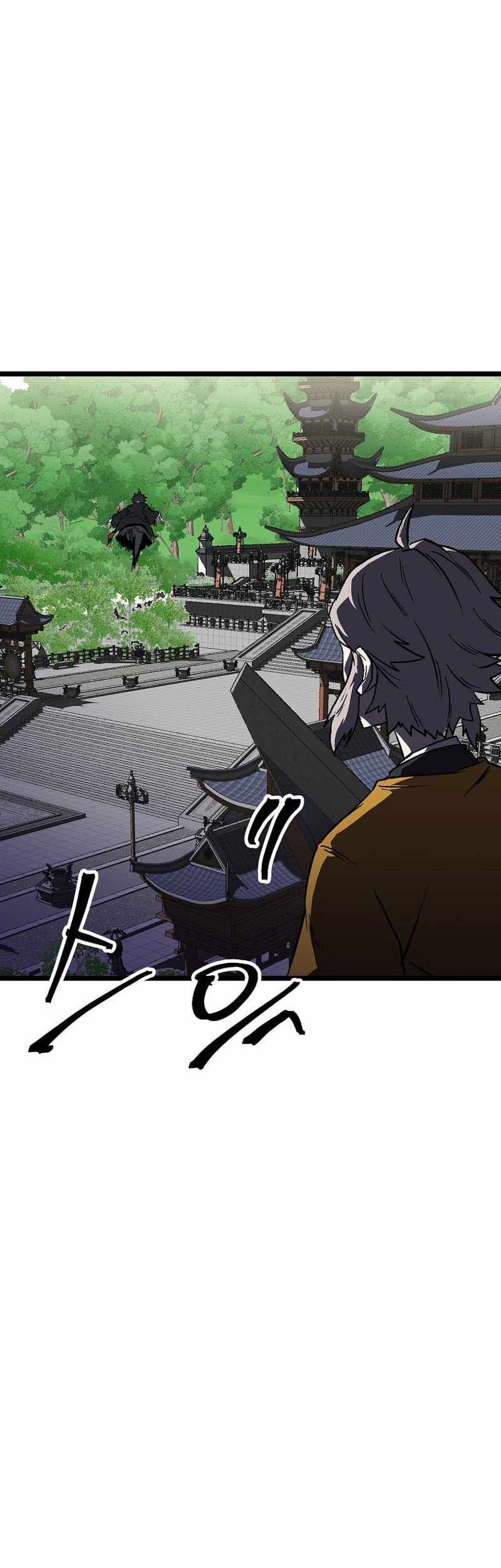 Gangho Apocalypse Chapter 3 - halaman 25