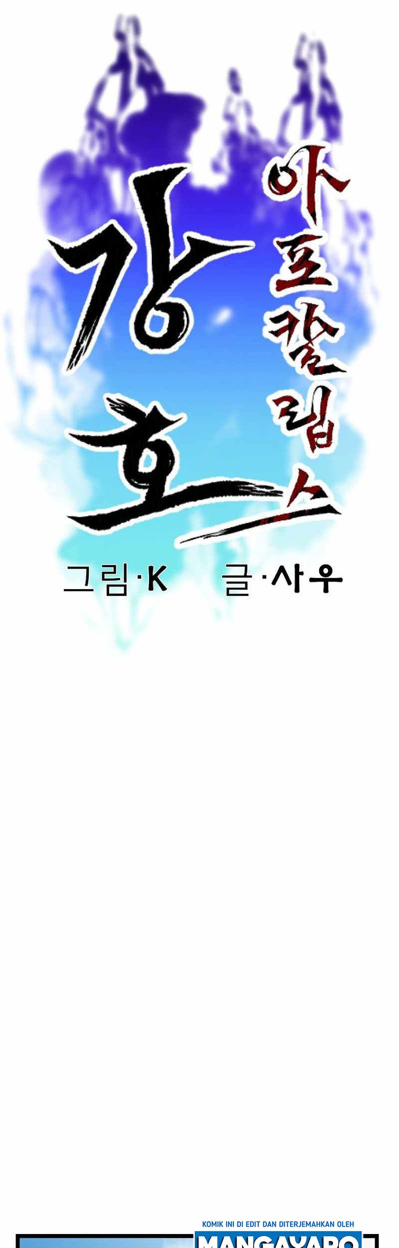 Gangho Apocalypse Chapter 3 - halaman 26