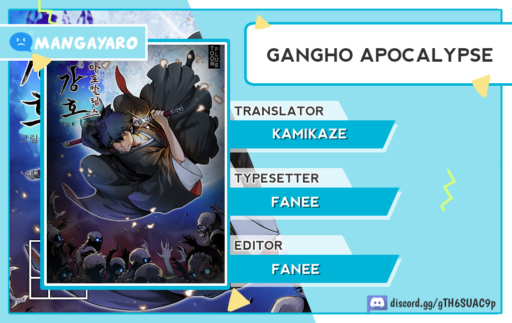 Gangho Apocalypse Chapter 4 - halaman 1