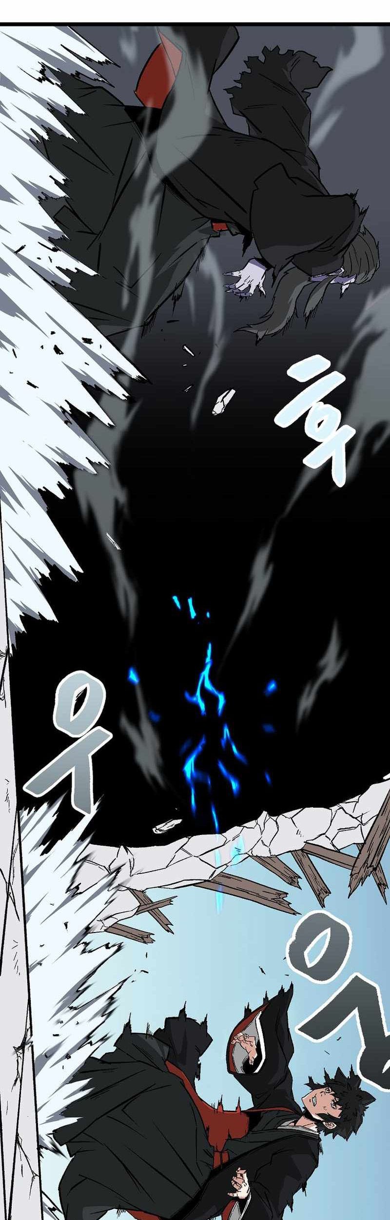 Gangho Apocalypse Chapter 4 - halaman 11