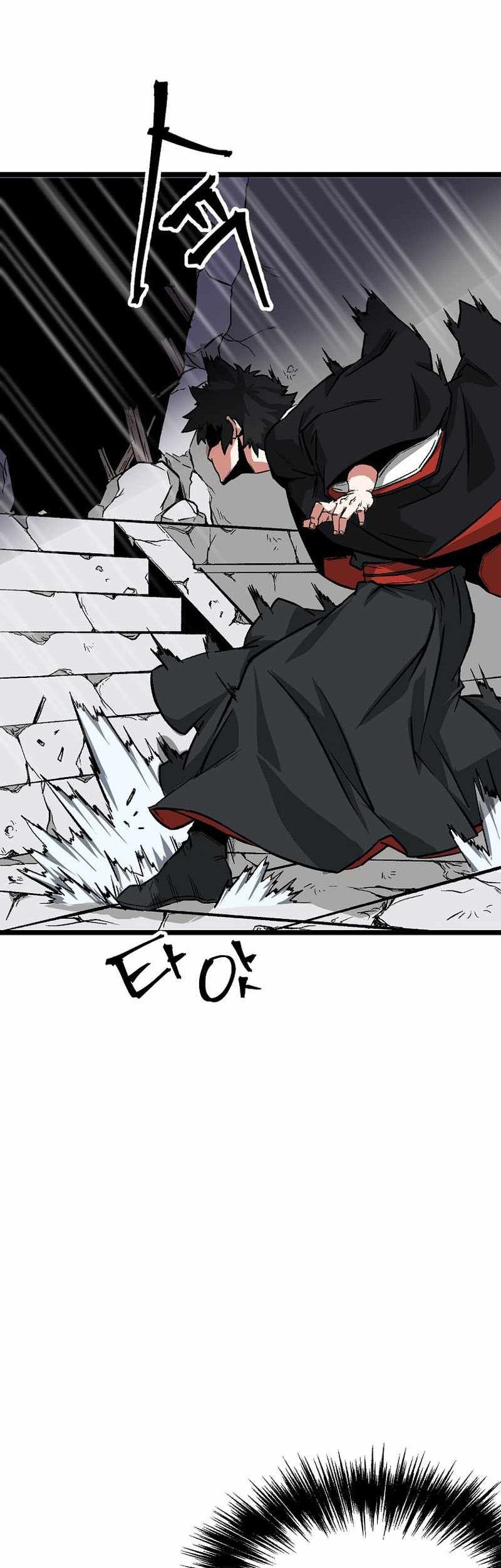 Gangho Apocalypse Chapter 4 - halaman 13