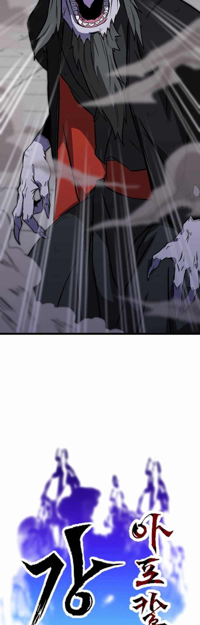 Gangho Apocalypse Chapter 4 - halaman 39