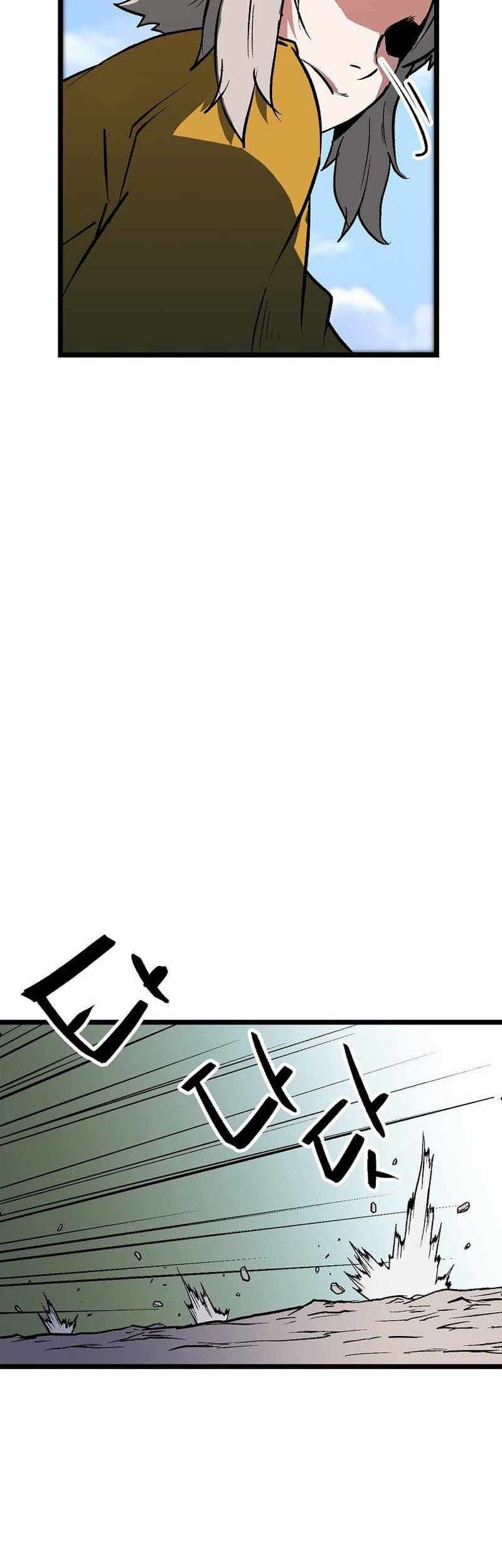 Gangho Apocalypse Chapter 4 - halaman 47