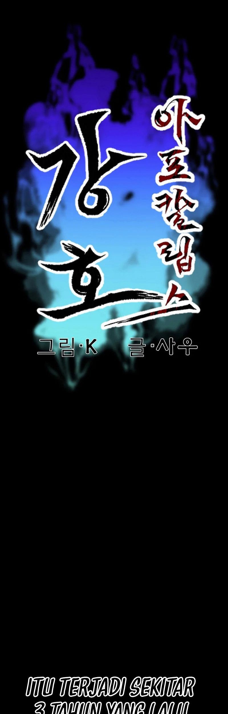 Gangho Apocalypse Chapter 5 - halaman 2