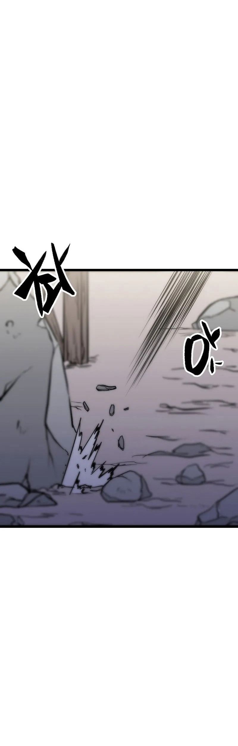 Gangho Apocalypse Chapter 5 - halaman 51