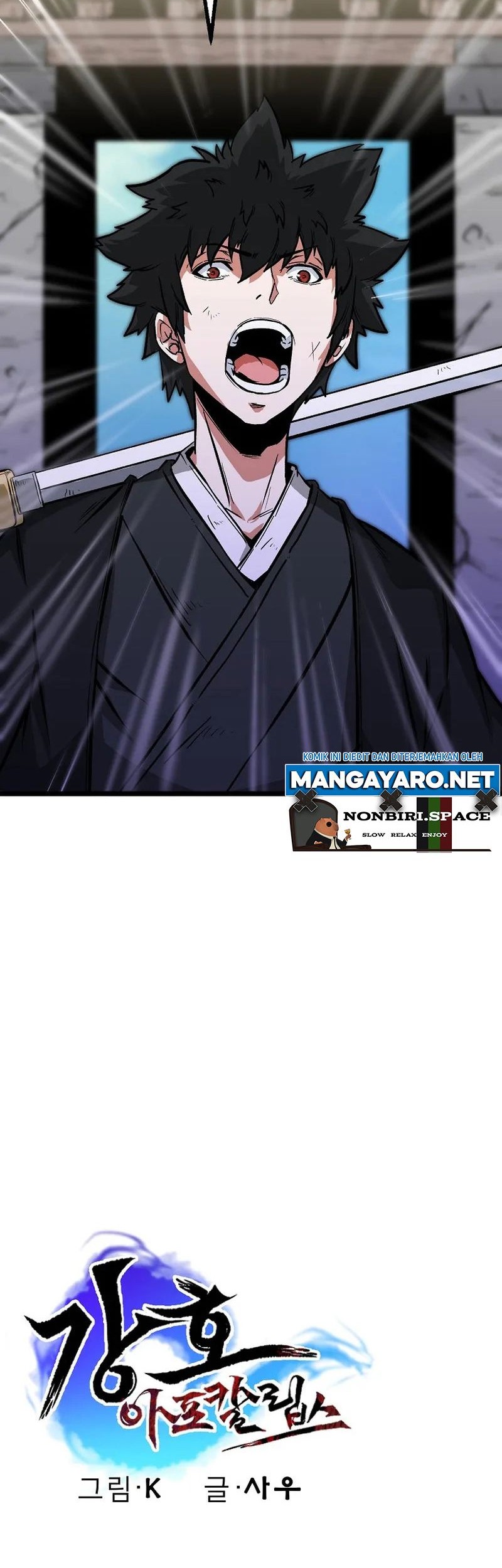Gangho Apocalypse Chapter 5 - halaman 55