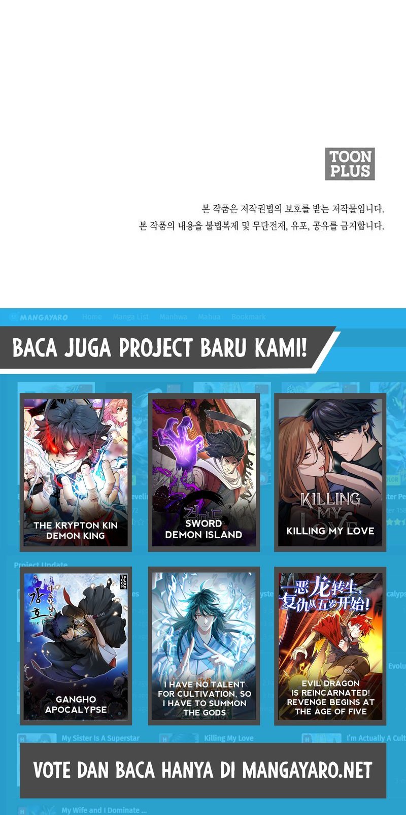 Gangho Apocalypse Chapter 5 - halaman 56