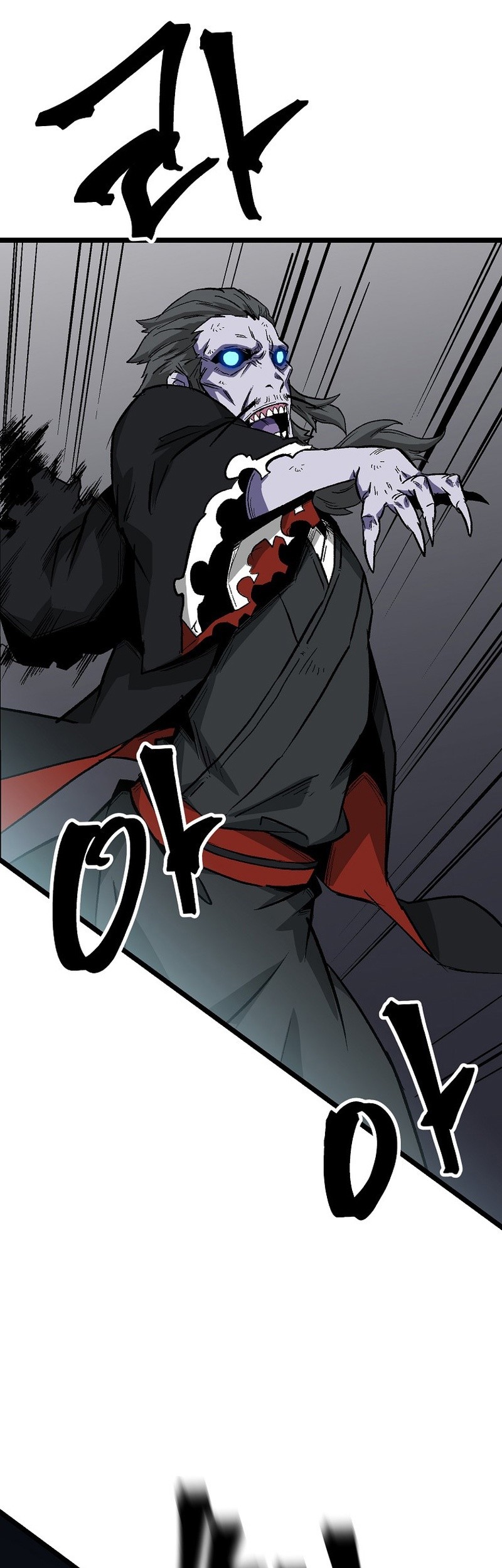 Gangho Apocalypse Chapter 6 - halaman 22