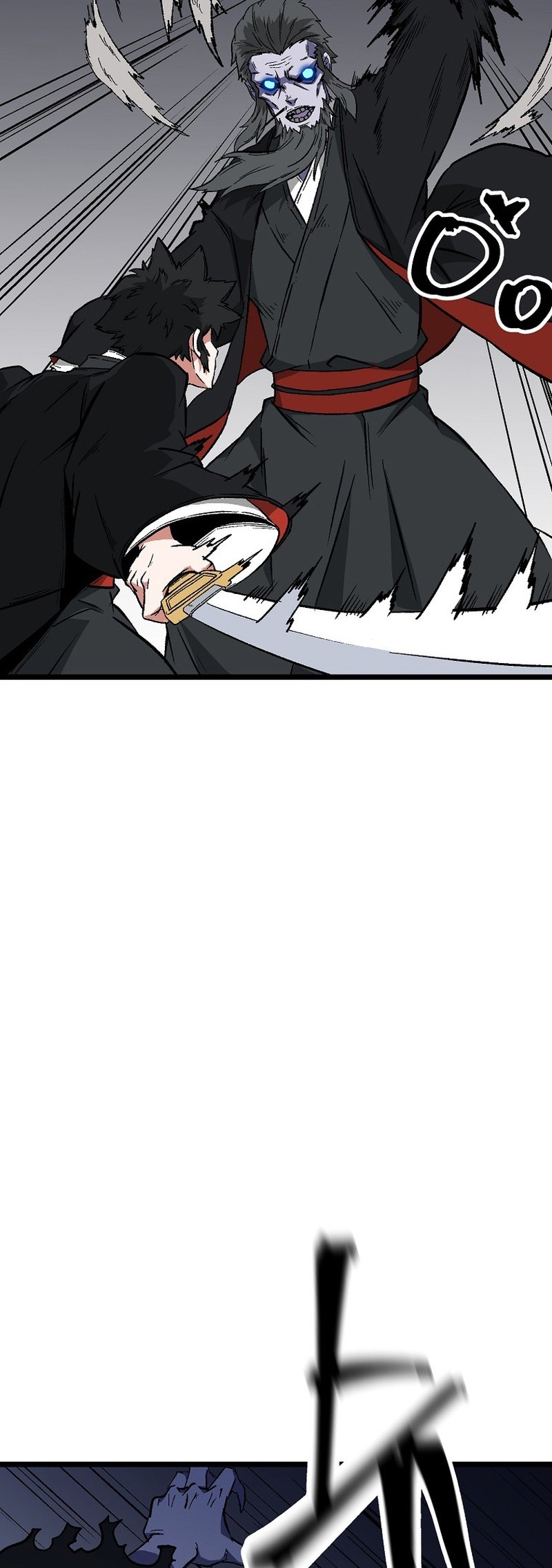 Gangho Apocalypse Chapter 6 - halaman 25
