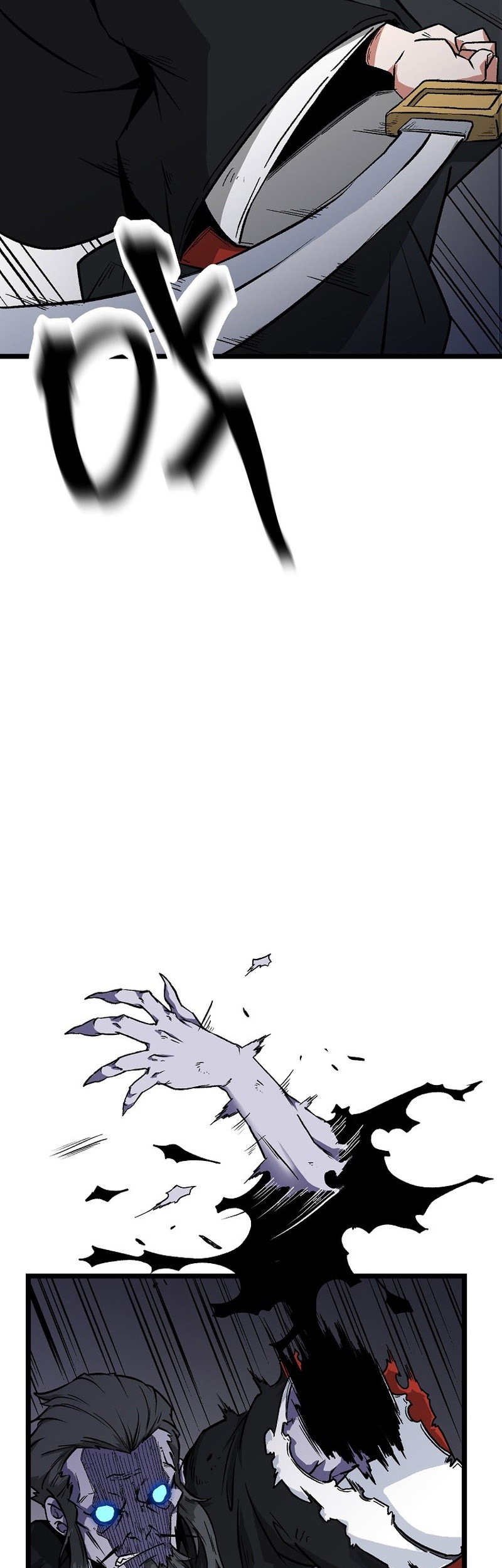 Gangho Apocalypse Chapter 6 - halaman 28