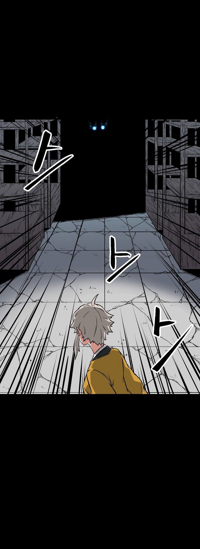 Gangho Apocalypse Chapter 6 - halaman 33