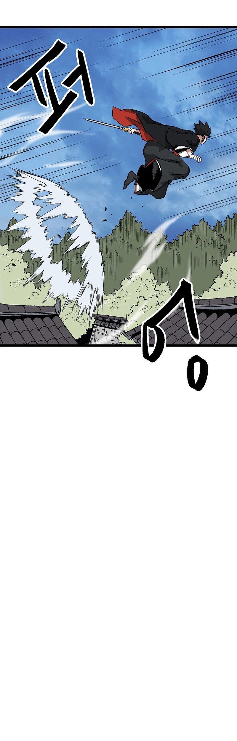 Gangho Apocalypse Chapter 6 - halaman 45