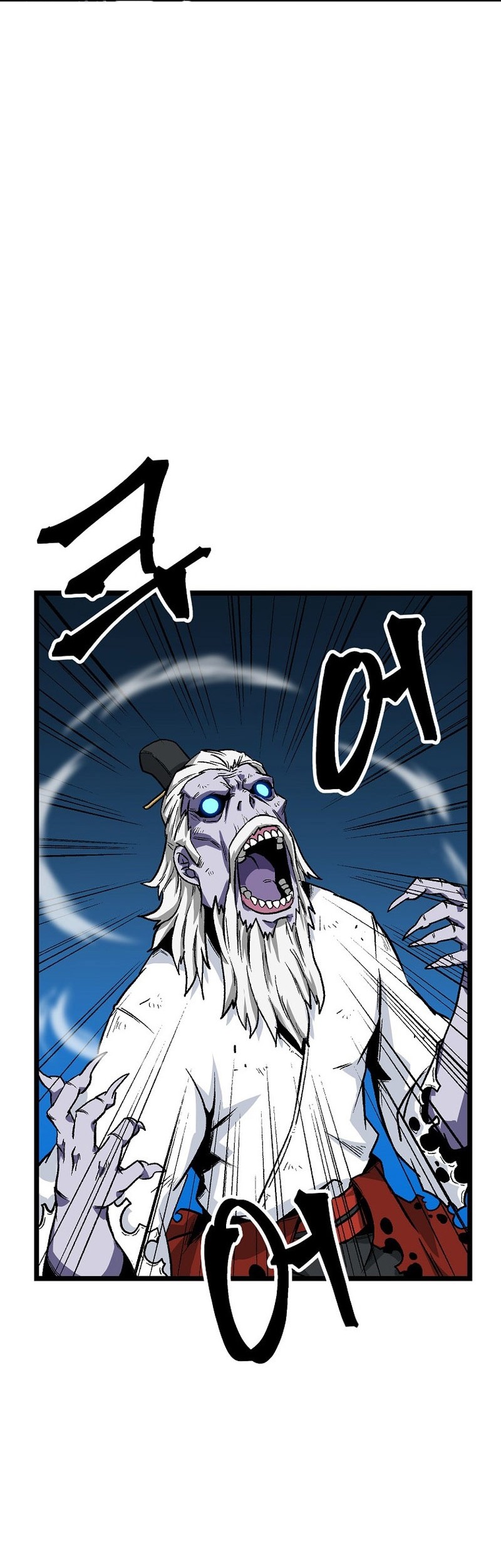 Gangho Apocalypse Chapter 6 - halaman 51