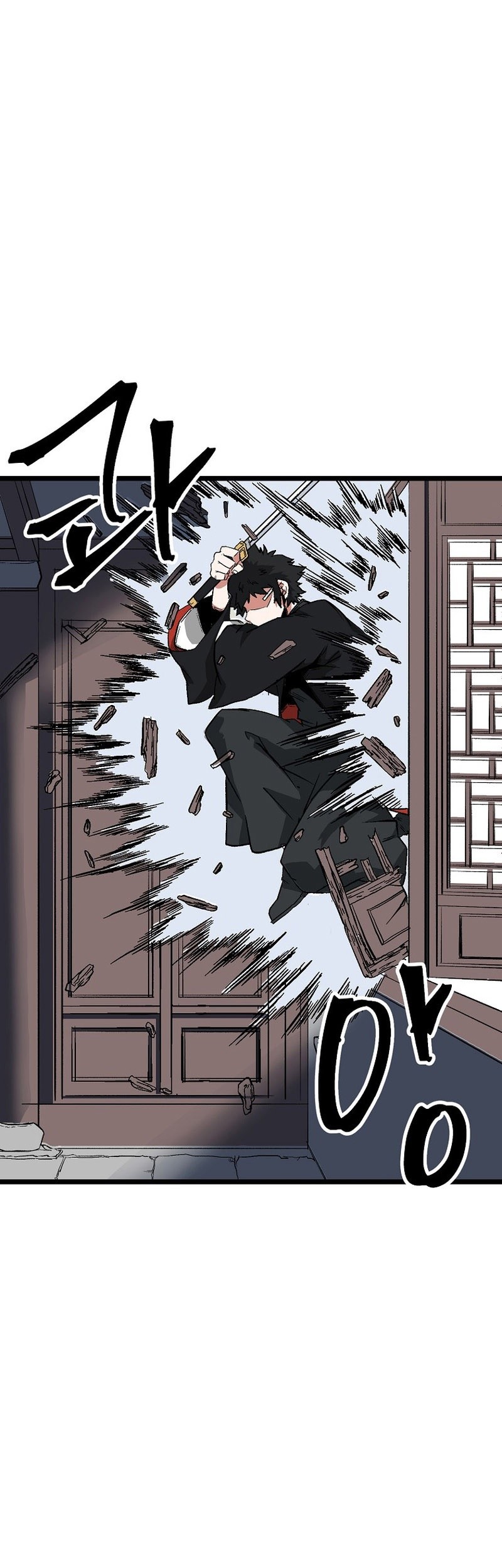 Gangho Apocalypse Chapter 6 - halaman 52