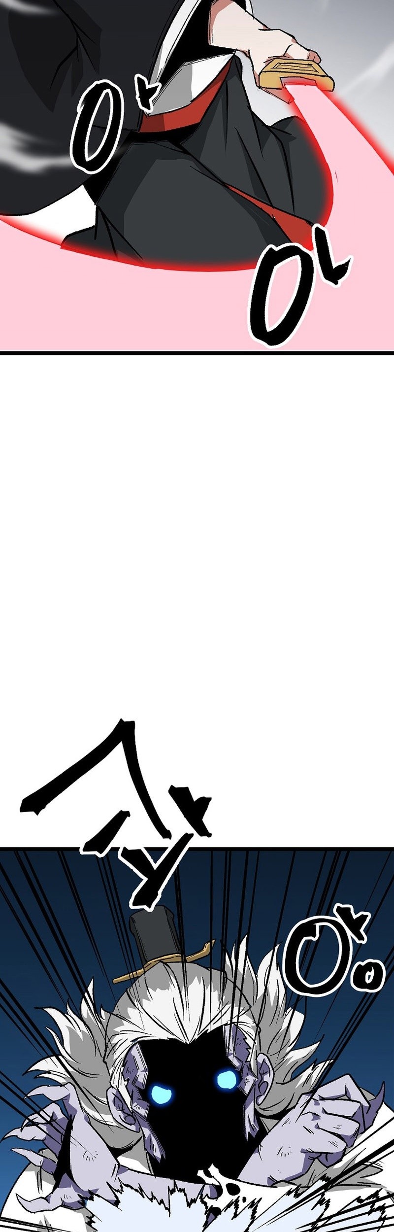 Gangho Apocalypse Chapter 6 - halaman 54