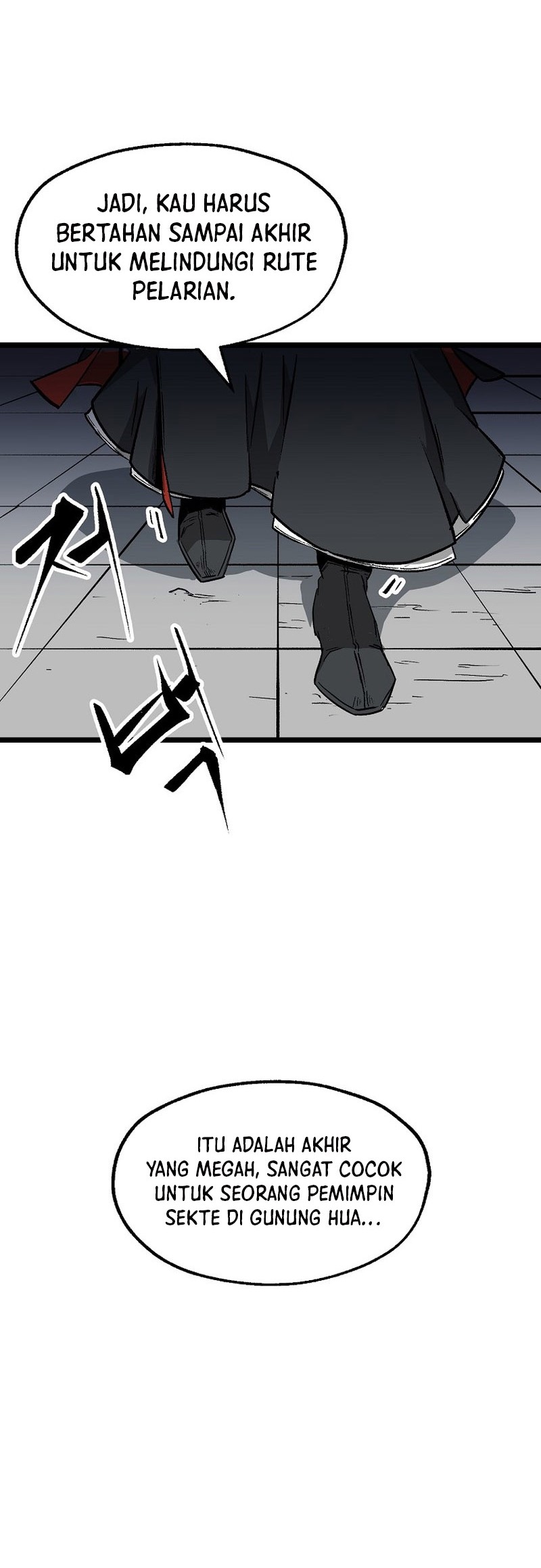 Gangho Apocalypse Chapter 7 - halaman 12