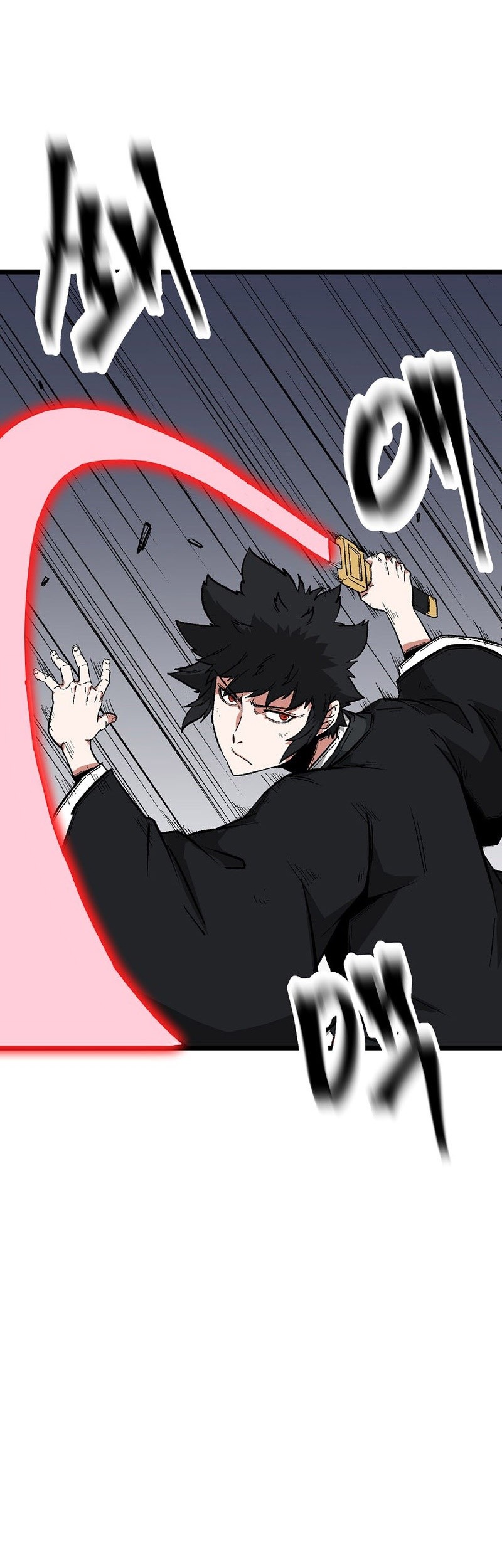 Gangho Apocalypse Chapter 7 - halaman 15