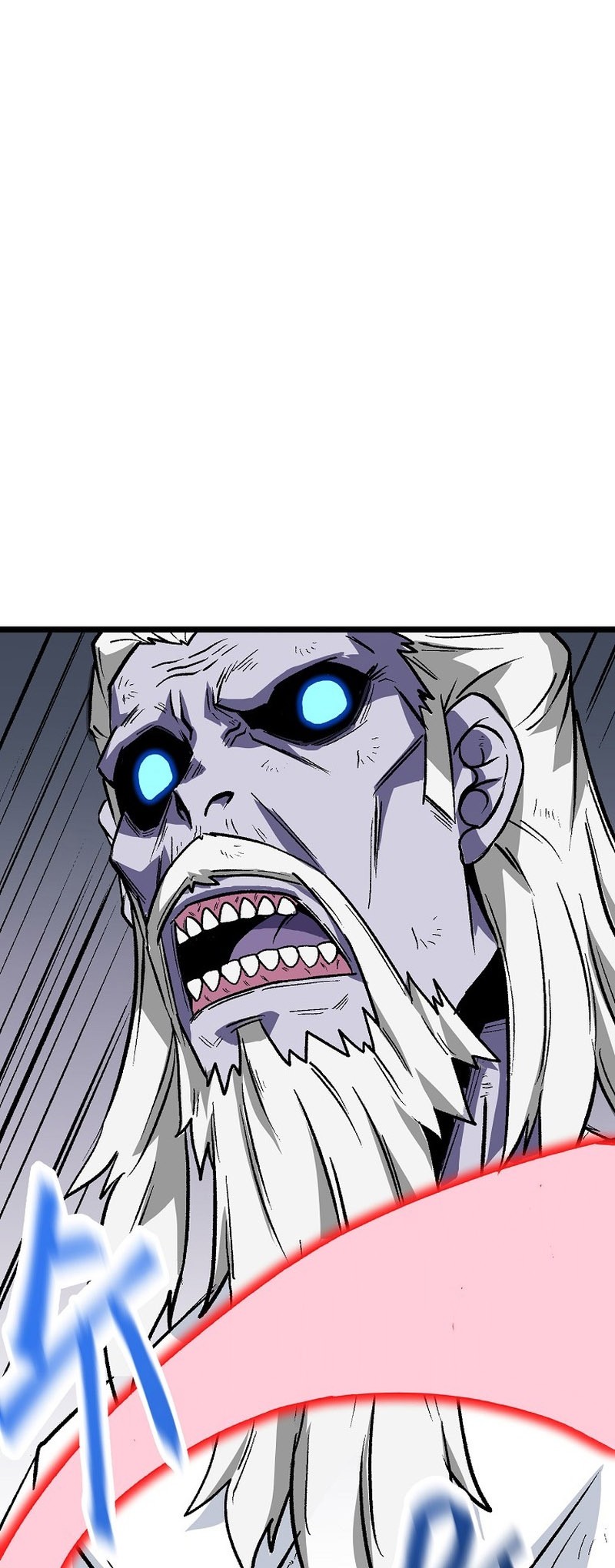 Gangho Apocalypse Chapter 7 - halaman 16
