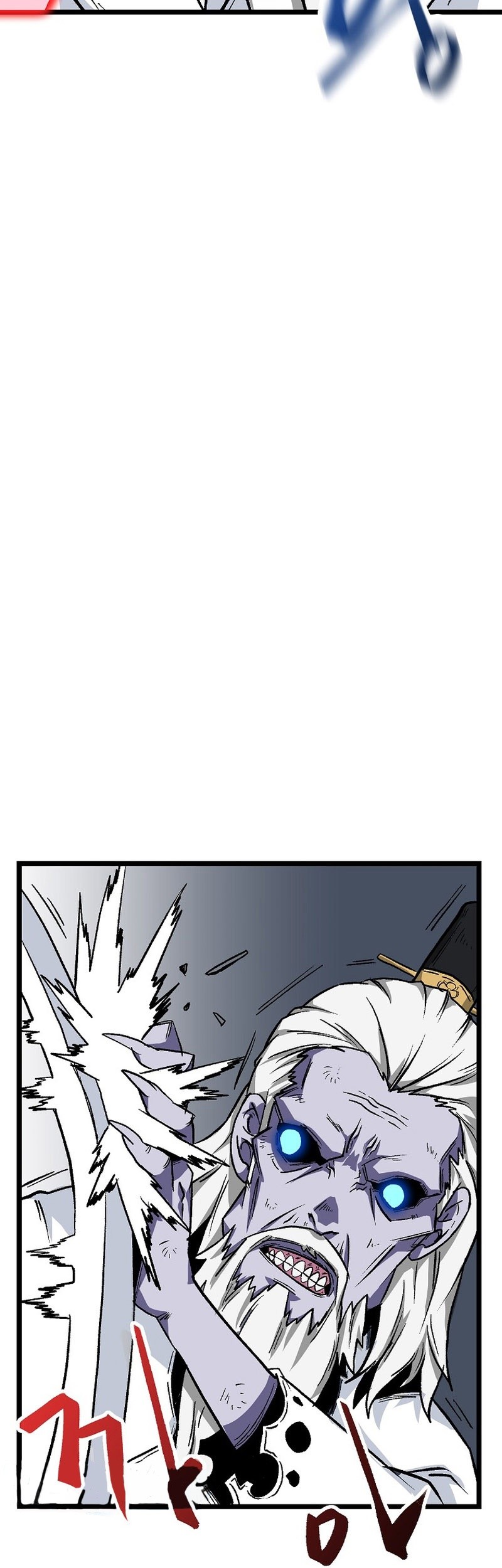 Gangho Apocalypse Chapter 7 - halaman 17