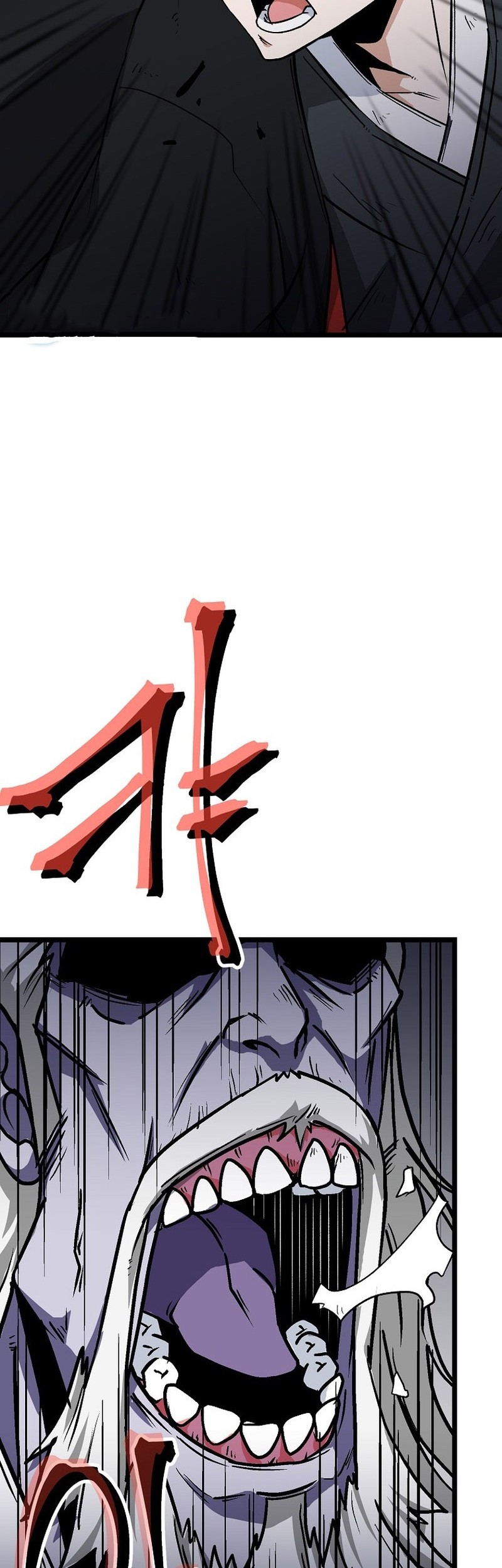 Gangho Apocalypse Chapter 7 - halaman 2