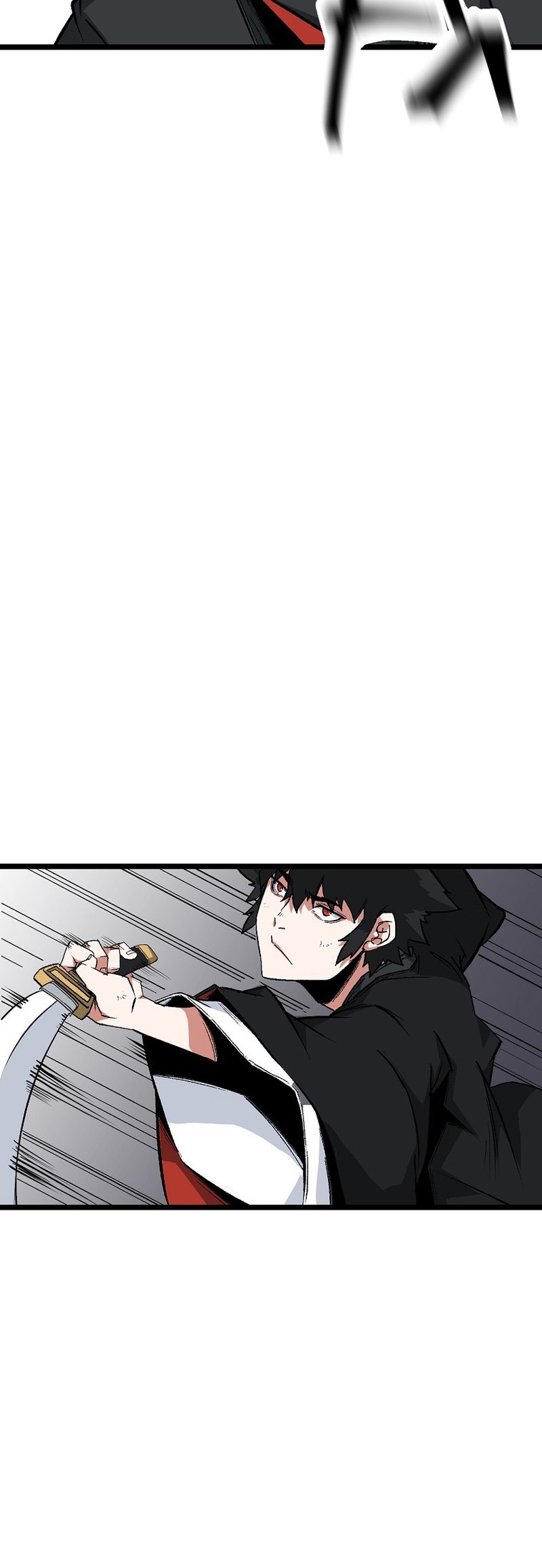 Gangho Apocalypse Chapter 7 - halaman 20