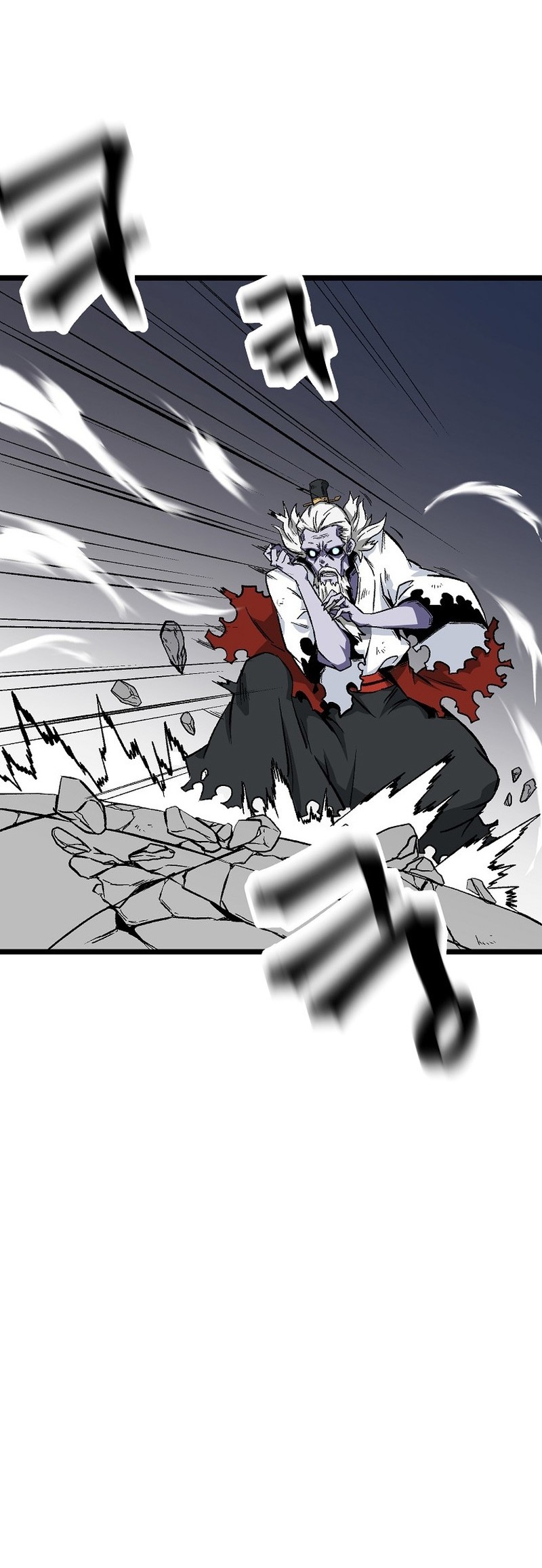 Gangho Apocalypse Chapter 7 - halaman 22