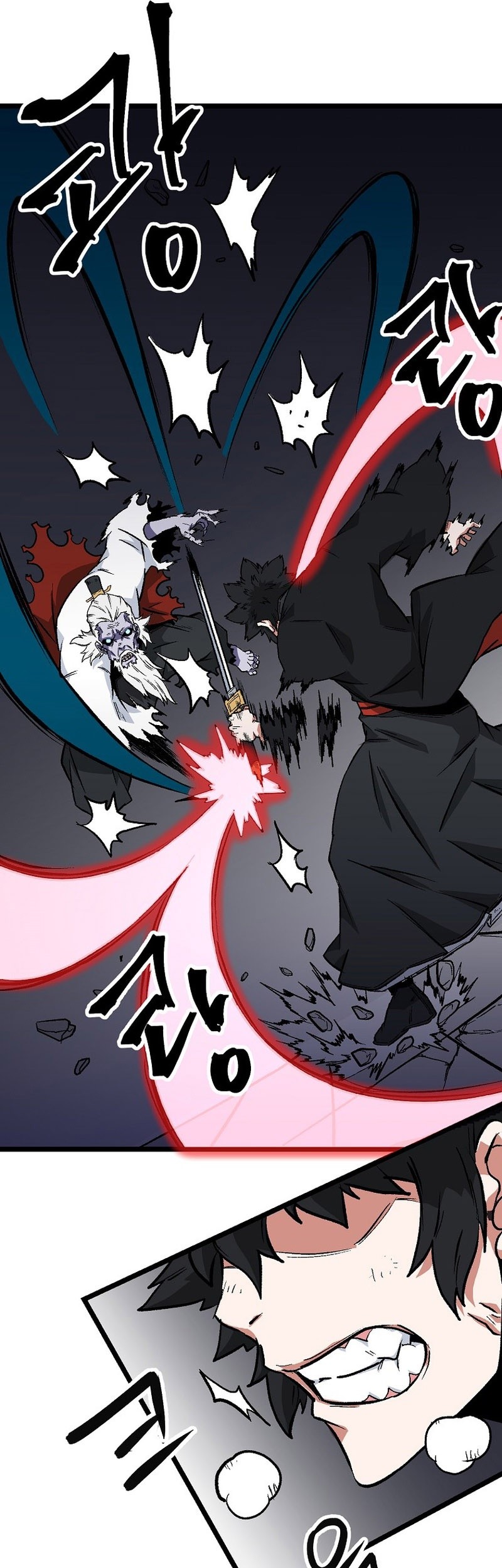 Gangho Apocalypse Chapter 7 - halaman 25