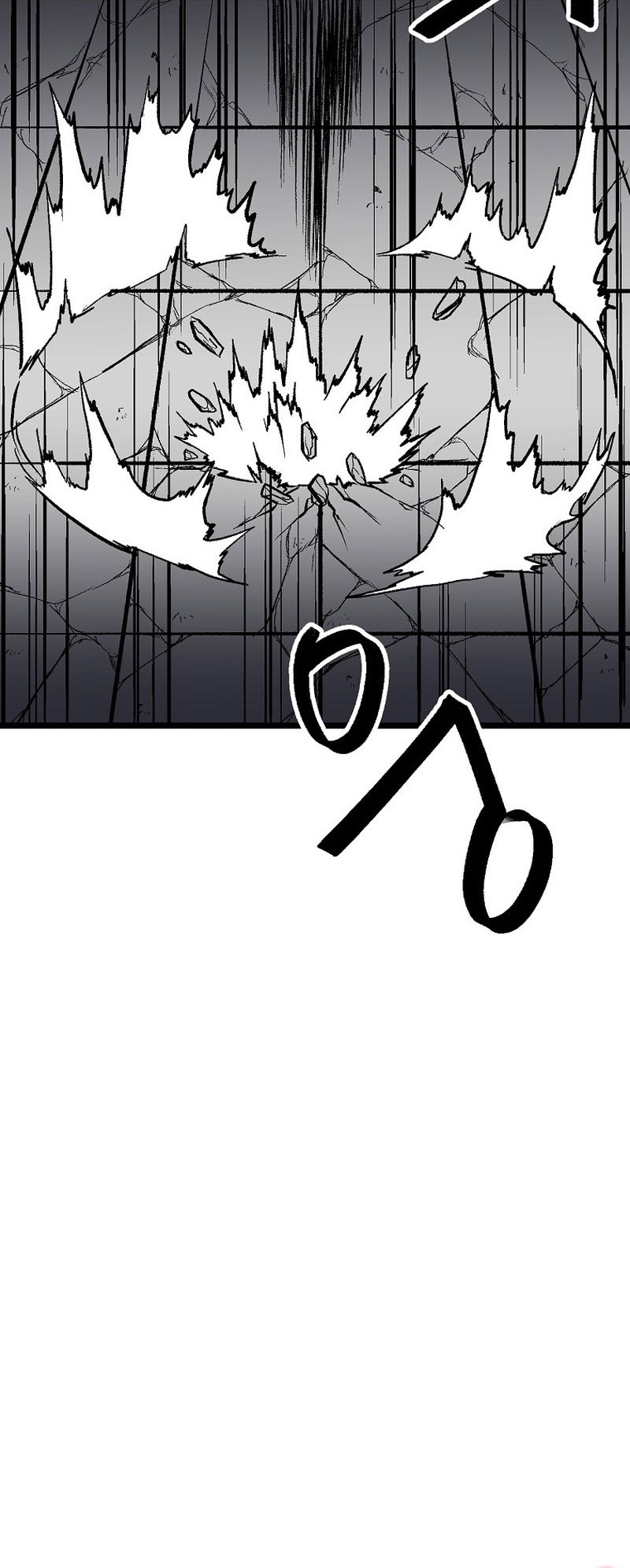 Gangho Apocalypse Chapter 7 - halaman 30