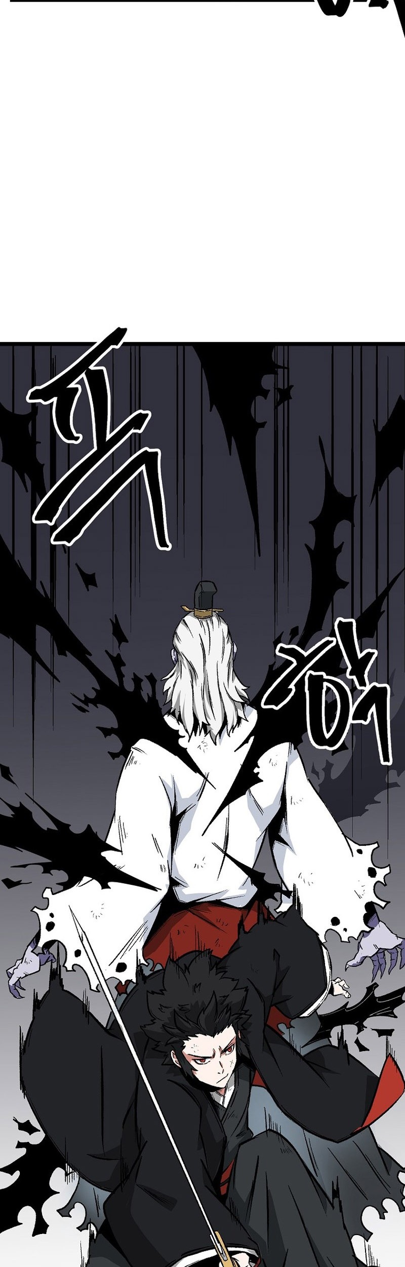 Gangho Apocalypse Chapter 7 - halaman 34