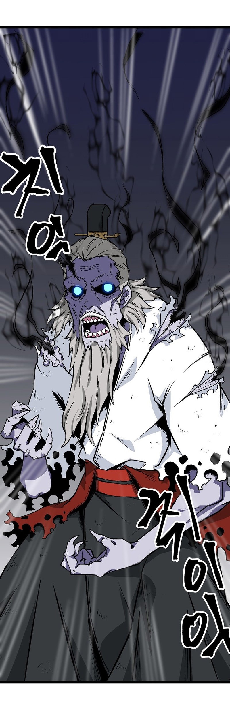 Gangho Apocalypse Chapter 7 - halaman 36