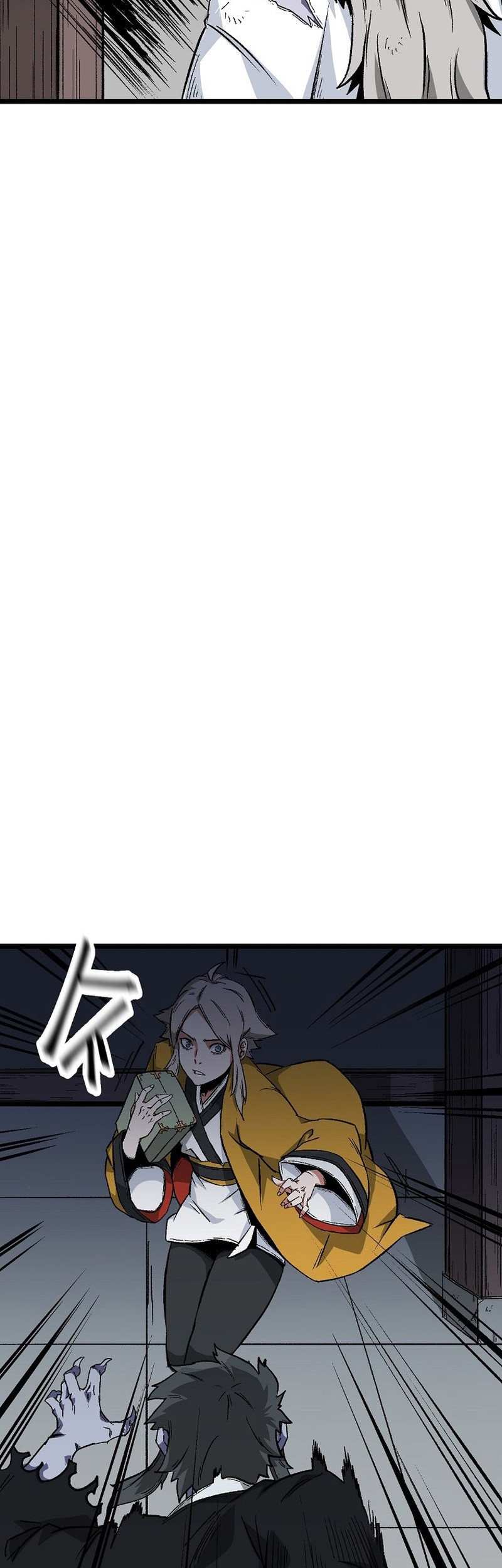 Gangho Apocalypse Chapter 7 - halaman 51